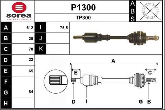 SNRA P1300 - Приводной вал autosila-amz.com