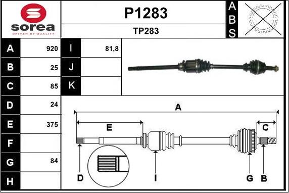 SNRA P1283 - Приводной вал autosila-amz.com