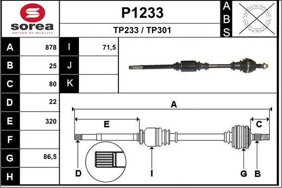 SNRA P1233 - Приводной вал autosila-amz.com