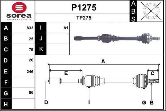 SNRA P1275 - Приводной вал autosila-amz.com