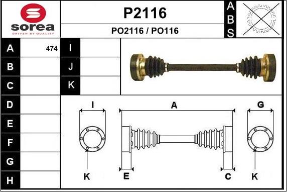 SNRA P2116 - Приводной вал autosila-amz.com