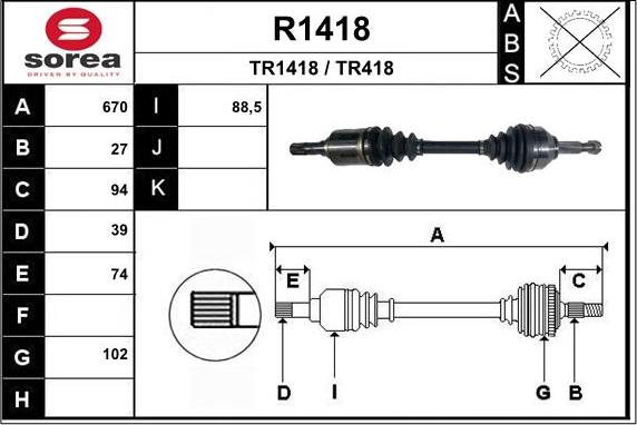 SNRA R1418 - Приводной вал autosila-amz.com