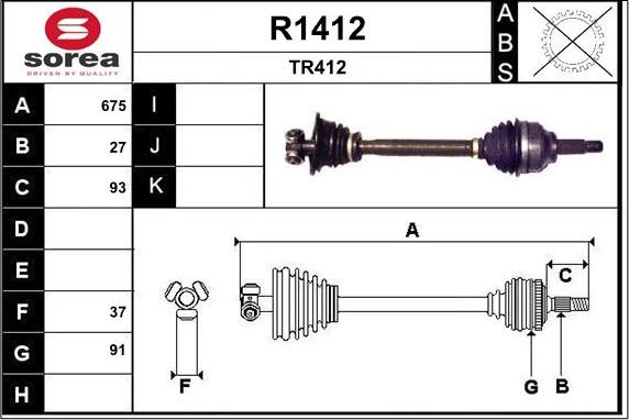 SNRA R1412 - Приводной вал autosila-amz.com