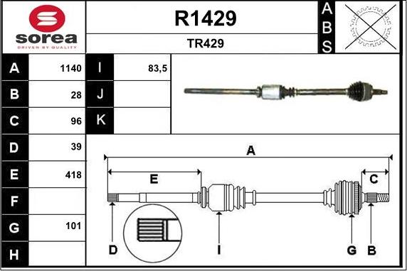 SNRA R1429 - Приводной вал autosila-amz.com