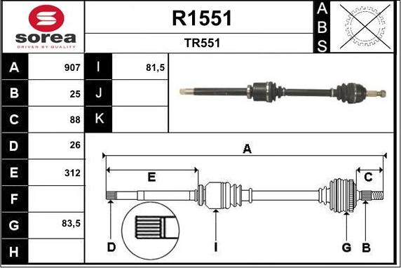 SNRA R1551 - Приводной вал autosila-amz.com