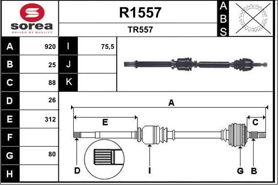 SNRA R1557 - Приводной вал autosila-amz.com