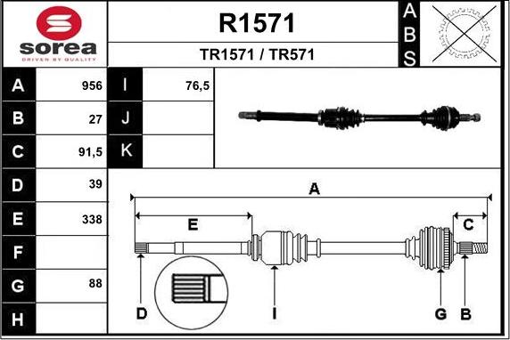 SNRA R1571 - Приводной вал autosila-amz.com