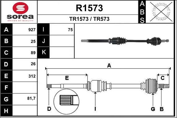 SNRA R1573 - Приводной вал autosila-amz.com