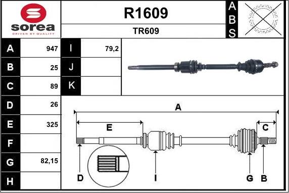 SNRA R1609 - Приводной вал autosila-amz.com