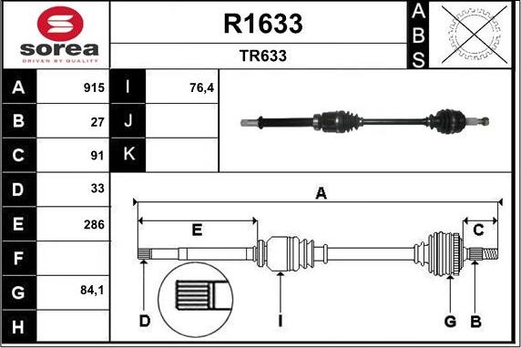 SNRA R1633 - Приводной вал autosila-amz.com