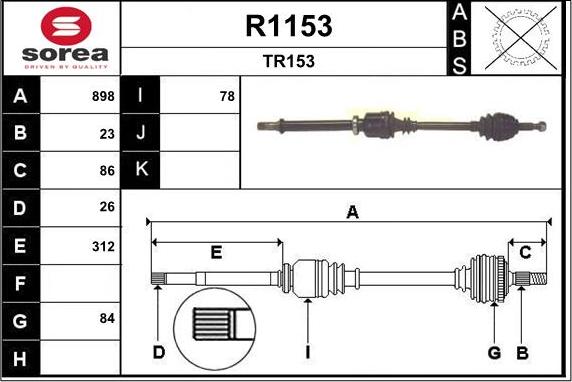 SNRA R1153 - Приводной вал autosila-amz.com