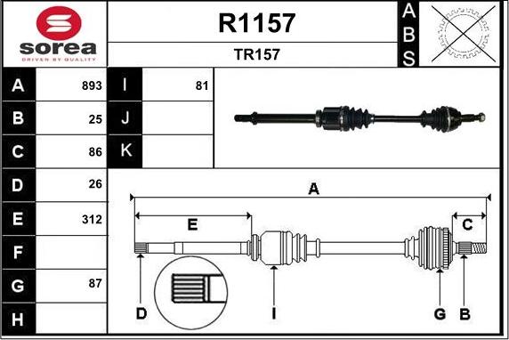 SNRA R1157 - Приводной вал autosila-amz.com