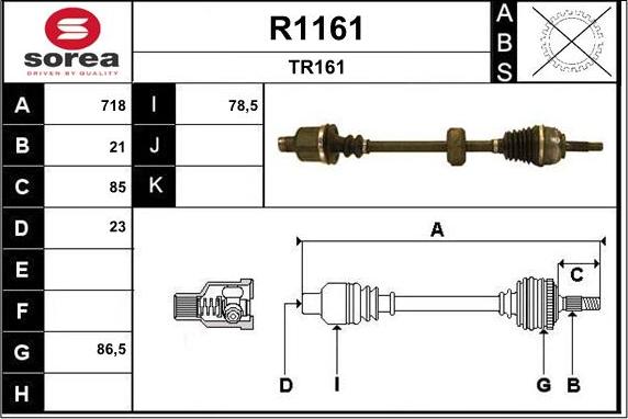 SNRA R1161 - Приводной вал autosila-amz.com