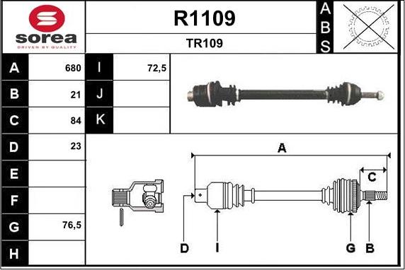 SNRA R1109 - Приводной вал autosila-amz.com