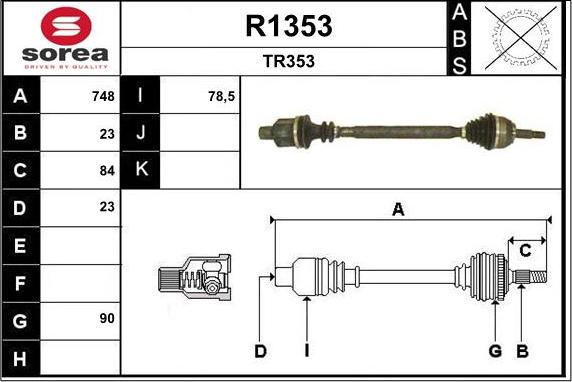 SNRA R1353 - Приводной вал autosila-amz.com