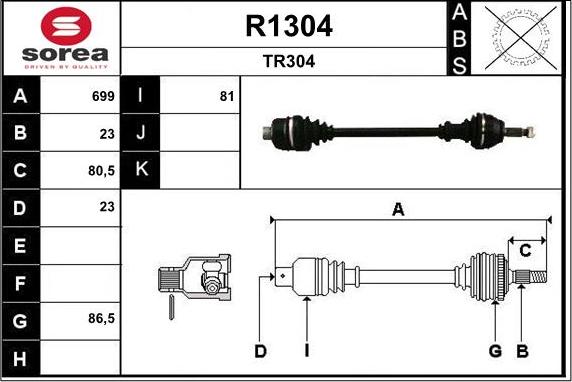 SNRA R1304 - Приводной вал autosila-amz.com