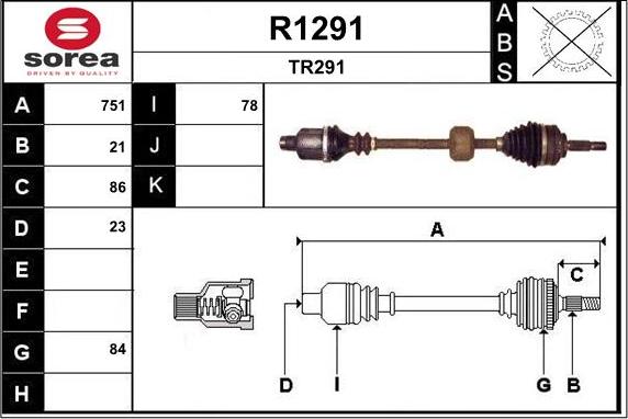 SNRA R1291 - Приводной вал autosila-amz.com