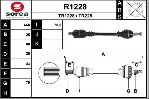 SNRA R1228 - Приводной вал autosila-amz.com