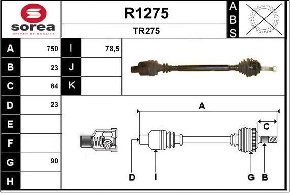 SNRA R1275 - Приводной вал autosila-amz.com