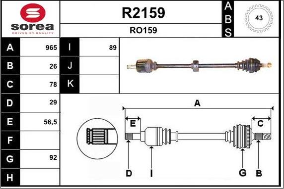 SNRA R2159 - Приводной вал autosila-amz.com