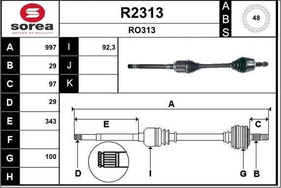 SNRA R2313 - Приводной вал autosila-amz.com