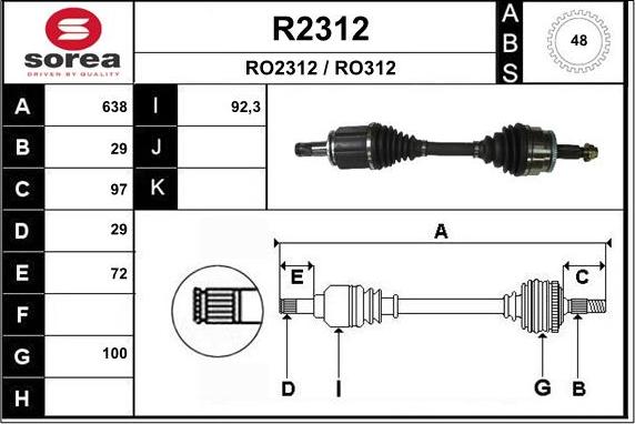 SNRA R2312 - Приводной вал autosila-amz.com