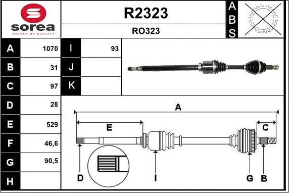 SNRA R2323 - Приводной вал autosila-amz.com