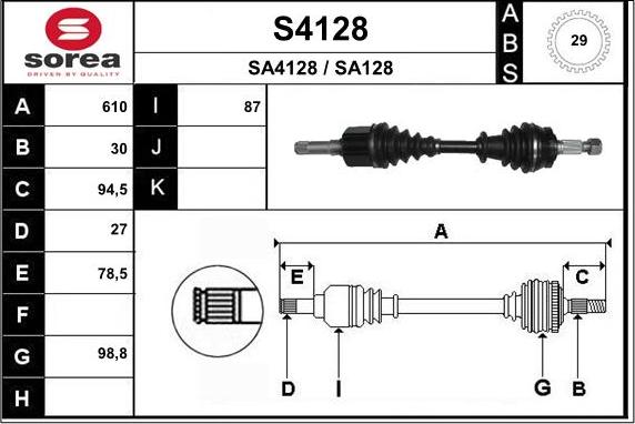 SNRA S4128 - Приводной вал autosila-amz.com