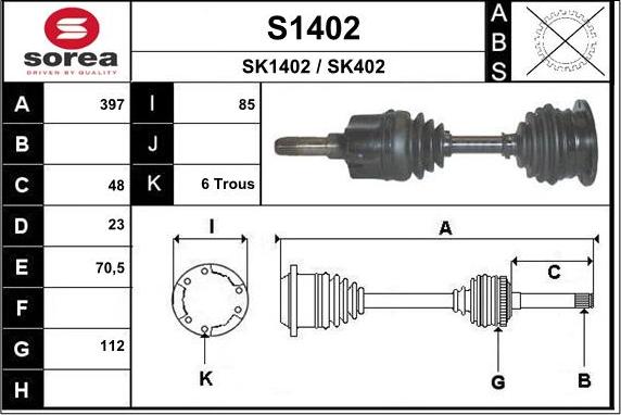 SNRA S1402 - Приводной вал autosila-amz.com