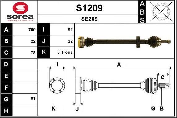 SNRA S1209 - Приводной вал autosila-amz.com