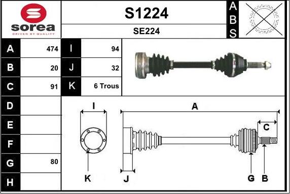 SNRA S1224 - Приводной вал autosila-amz.com