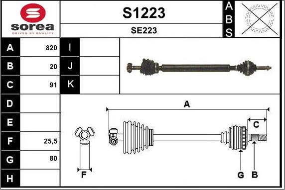 SNRA S1223 - Приводной вал autosila-amz.com