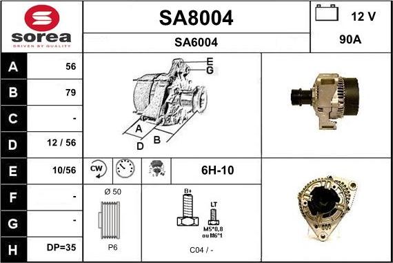 SNRA SA8004 - Генератор autosila-amz.com