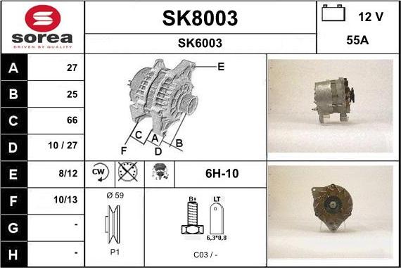 SNRA SK8003 - Генератор autosila-amz.com