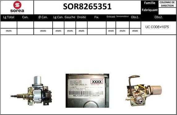 SNRA SOR8265351 - Рулевая колонка autosila-amz.com