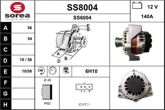 SNRA SS8004 - Генератор autosila-amz.com