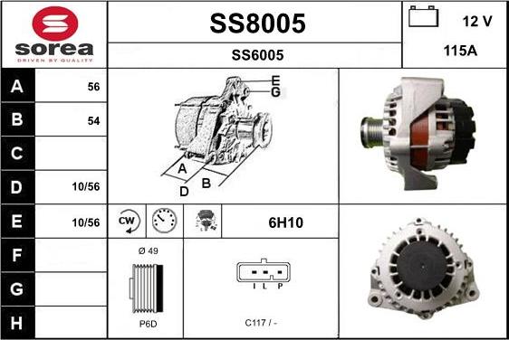 SNRA SS8005 - Генератор autosila-amz.com
