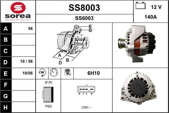 SNRA SS8003 - Генератор autosila-amz.com