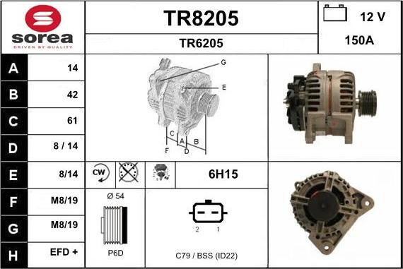 SNRA TR8205 - Генератор autosila-amz.com