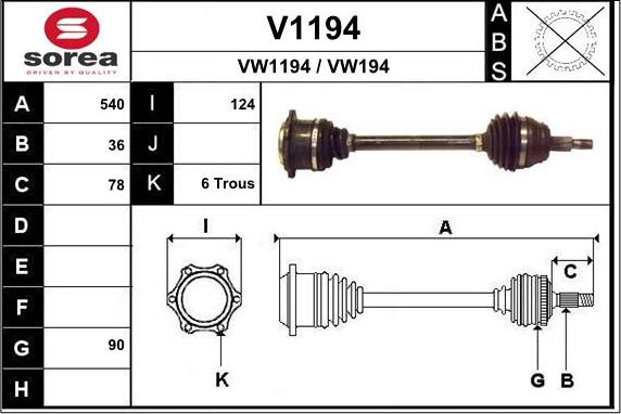 SNRA V1194 - Приводной вал autosila-amz.com