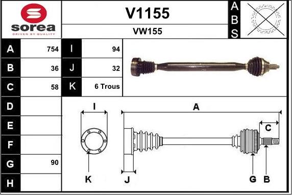 SNRA V1155 - Приводной вал autosila-amz.com