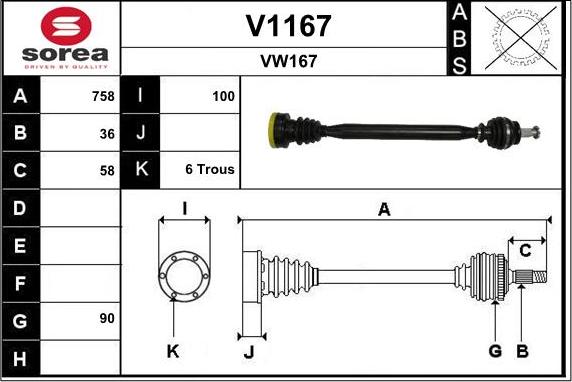 SNRA V1167 - Приводной вал autosila-amz.com