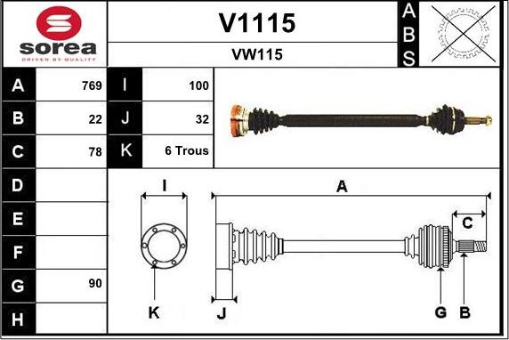 SNRA V1115 - Приводной вал autosila-amz.com