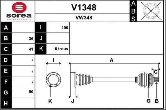 SNRA V1348 - Приводной вал autosila-amz.com