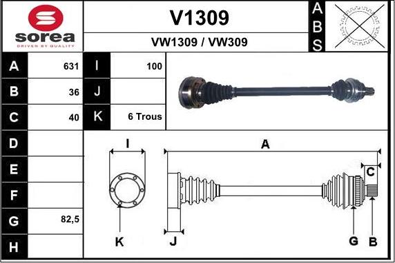 SNRA V1309 - Приводной вал autosila-amz.com