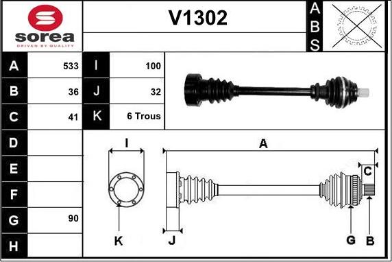 SNRA V1302 - Приводной вал autosila-amz.com