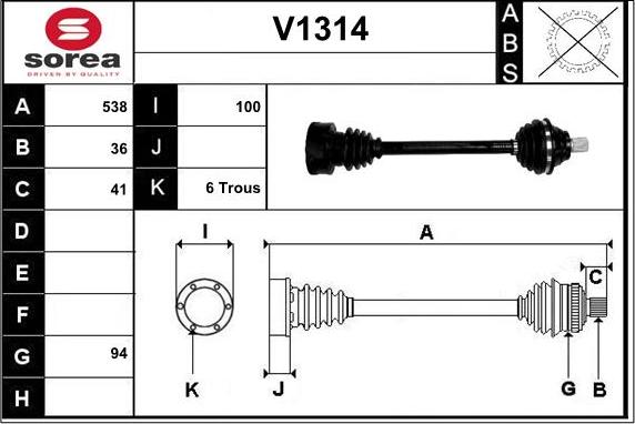 SNRA V1314 - Приводной вал autosila-amz.com