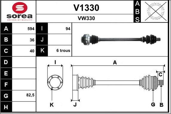 SNRA V1330 - Приводной вал autosila-amz.com