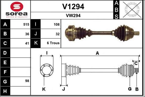 SNRA V1294 - Приводной вал autosila-amz.com