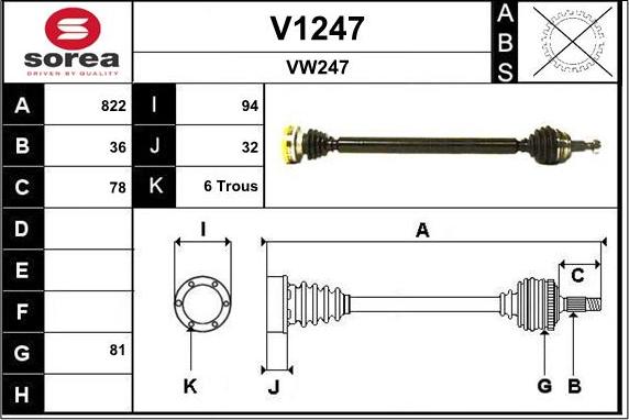 SNRA V1247 - Приводной вал autosila-amz.com